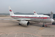 Pyongyang Sunan International Airport