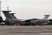 Kryvyi Rih Airport