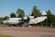 Moscow off airport