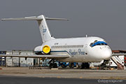 Perris Valley Airport