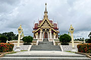 Udon Thani