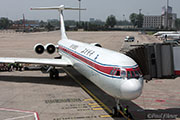 Beijing Capital Airport