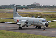 Iruma Air Base
