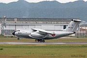 Gifu Air Base