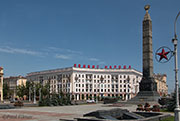 Minsk