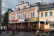 Vologda